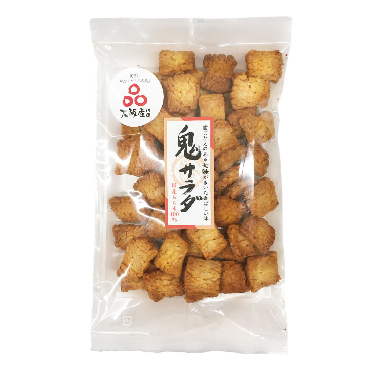 法善寺あられ 鬼サラダ: ビジター表示商品｜ファンビ寺内ネットストア