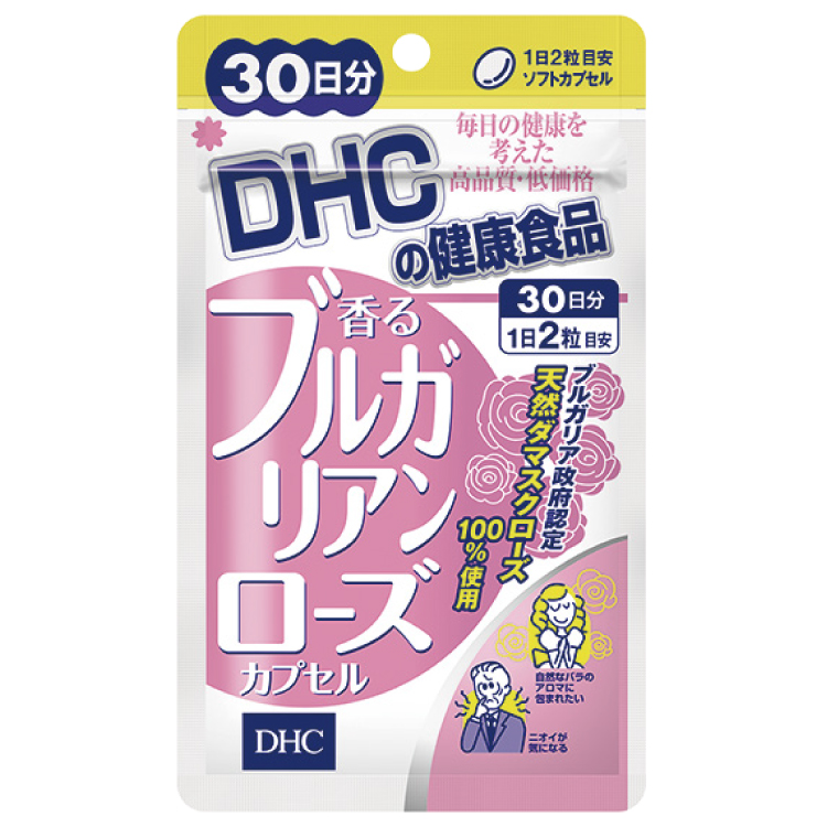 DHC香るブルガリアンローズカプセル30日分×10