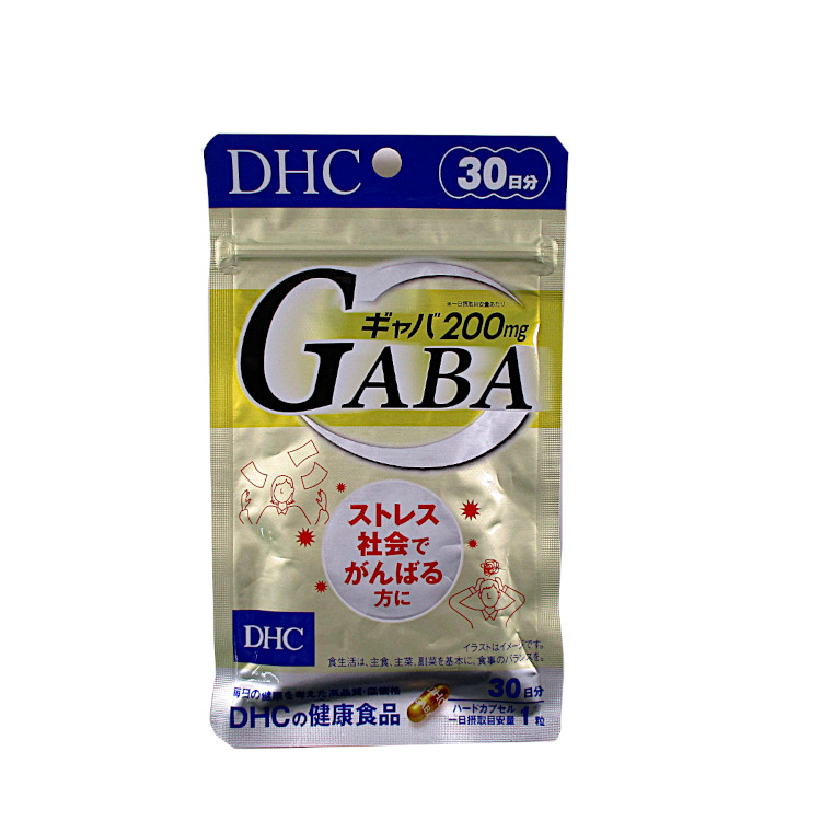 【DHC】 ギャバ（GABA） 30日分