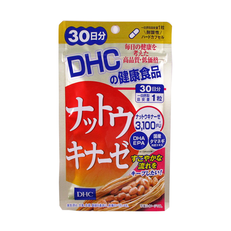 【DHC】 ナットウキナーゼ 30日分