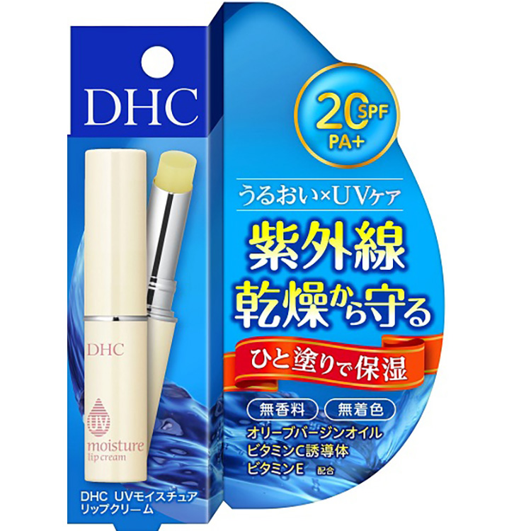 DHC UVモイスチュア リップクリーム: ビジター表示商品｜ファンビ寺内ネットストア