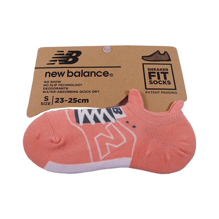new balance 14
