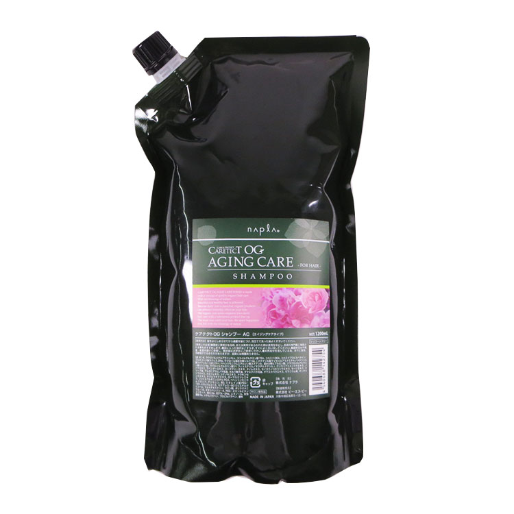 【ナプラ】ケアアクトOG シャンプーAC(エイジングケアタイプ)取り扱い無 詰め替え:1200ml
