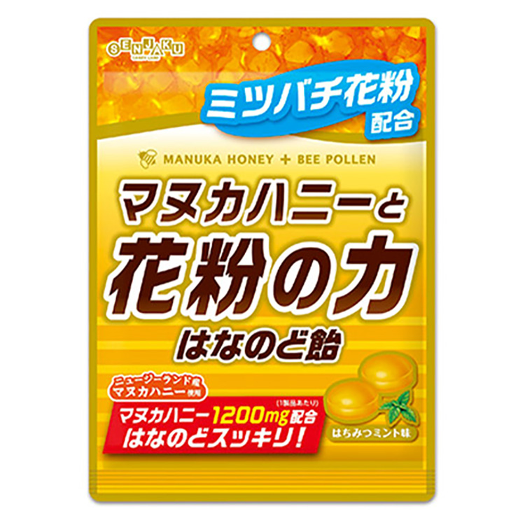 扇雀飴本舗 マヌカハニーと花粉の力はなのど飴 3袋セット ビジター表示商品 ファンビ寺内ネットストア