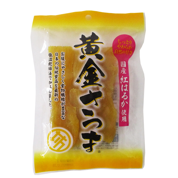 Theさつま （ザサツマ） - 鹿児島中央/その他 | 食べログ
