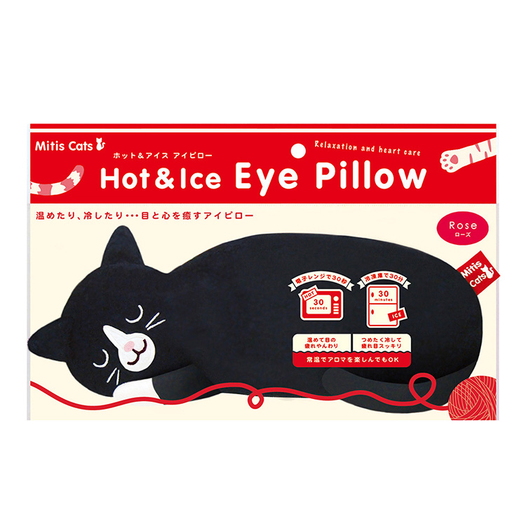 63%OFF!】 アロマ HotIce eye pillow アイピロー