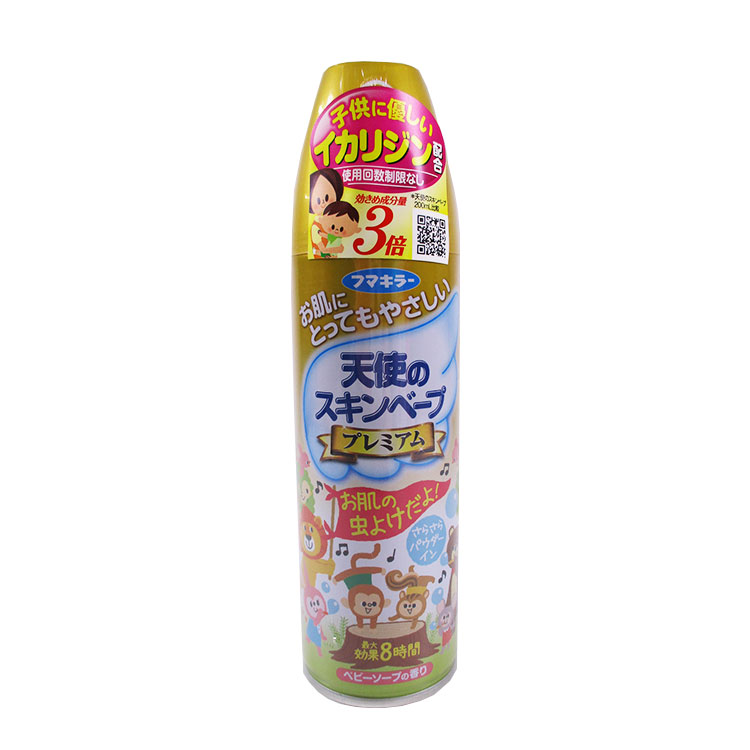 天使のスキンベープ プレミアム ベビーソープの香り 200mL: ビジター表示商品|ファンビ寺内ネットストア 天使のスキンベープ プレミアム ベビーソープの香り 200mL: ビジター表示商品|ファンビ寺内ネットストア