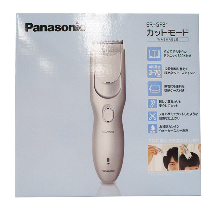 Panasonic カットモード バリカン アタッチメント 9mm／12mm