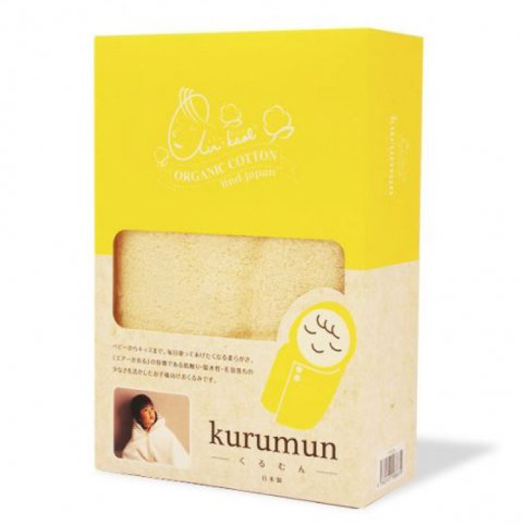 エアーかおる Kurumun くるむん おくるみ兼フード付きバスタオル ナチュラル ビジター表示商品 ファンビ寺内ネットストア