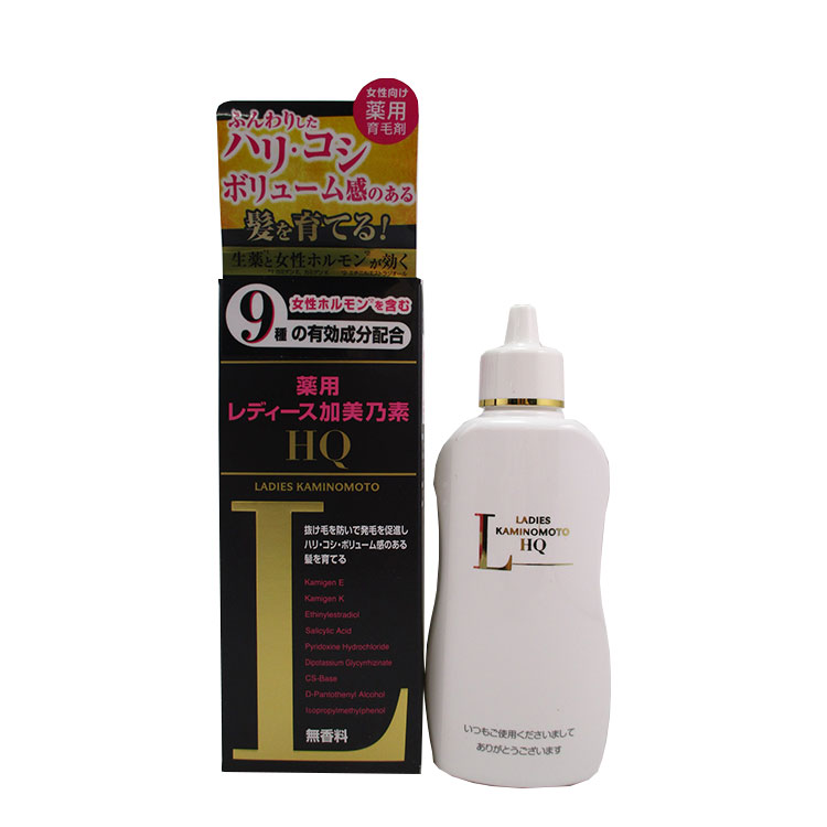 レディース加美乃素hq150ml ビジター表示商品 ファンビ寺内ネットストア