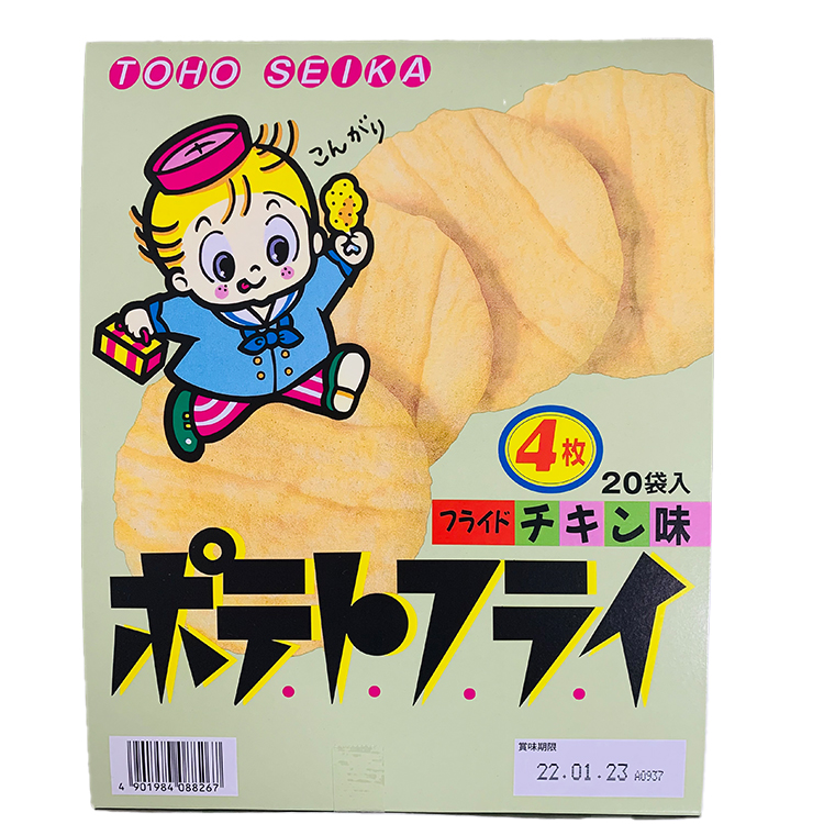 ポテトフライ フライドチキン味 フライドチキン