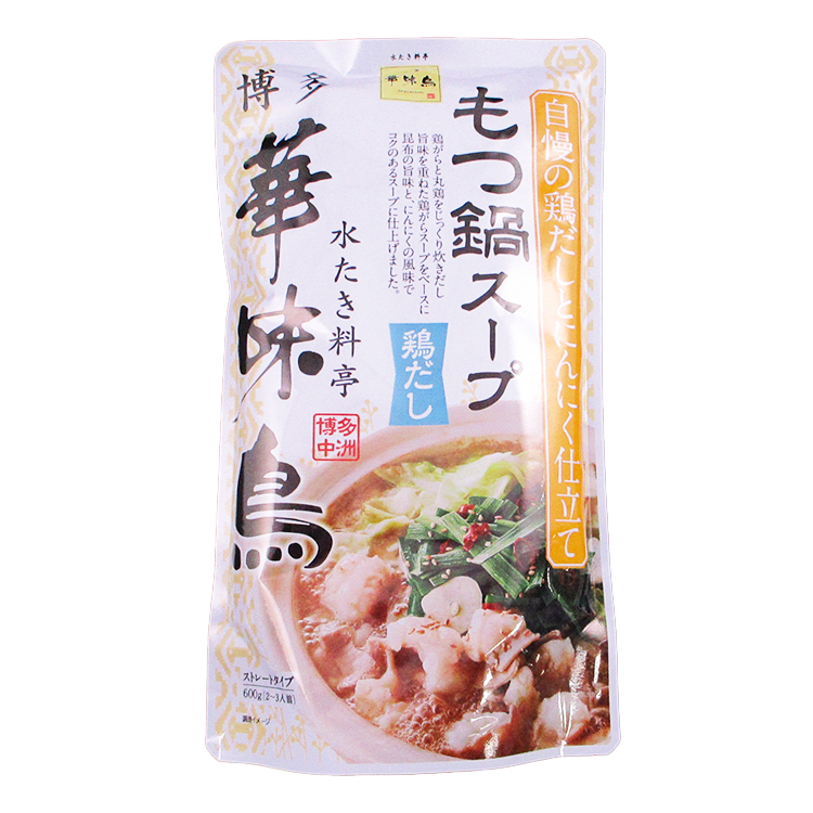 博多華味鳥 もつ鍋スープ 鶏だし(鶏だし): ビジター表示商品｜ファンビ寺内ネットストア