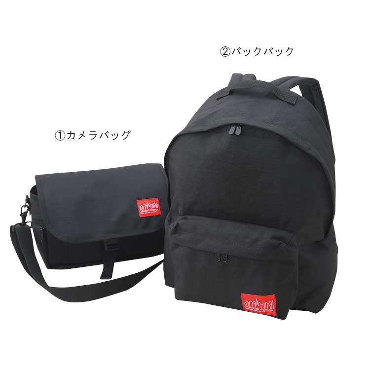 春のコレクション マンハッタンポーテージ カメラバッグ リュックサック リュック バックパック Alrc Asia