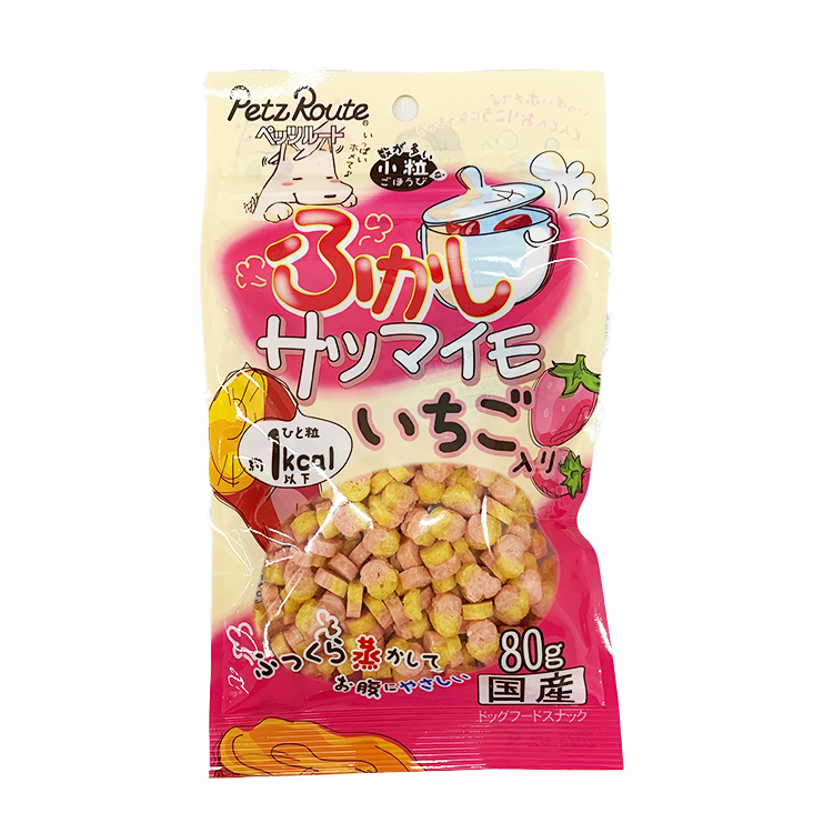 ピーカンシュトロイゼル入りサツマイモのキャセロール レシピ
