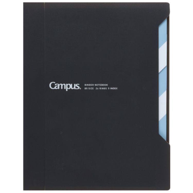 コクヨ] キャンパスインデックスで開けやすいバインダー 黒(黒