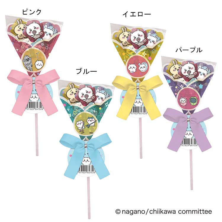 23年バレンタイン キャラクター ちいかわ ミニチョコギフト 色はお選び頂けません 完売 ちいかわ ビジター表示商品 ファンビ寺内ネットストア
