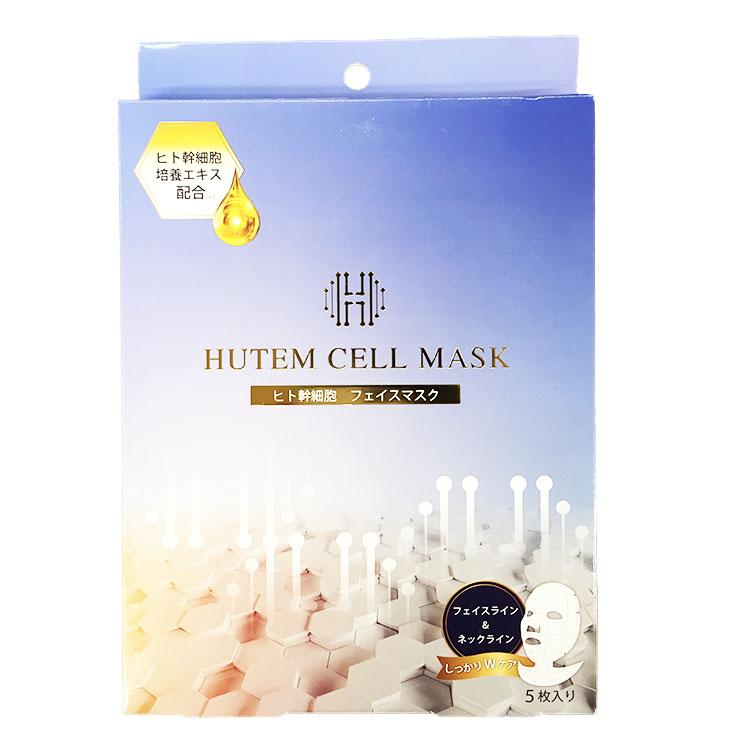 ＨＵＴＥＭ ＣＥＬＬ ＭＡＳＫ 人幹細胞フェイスマスク: ビジター表示