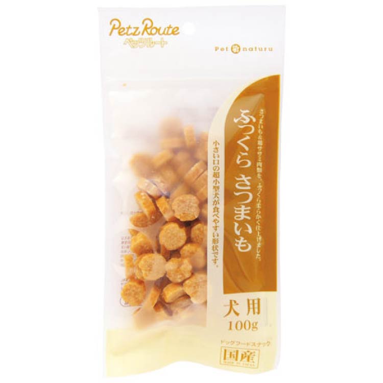 【ペッツルート】ふっくらさつまいもシリーズ プレーン プレーン