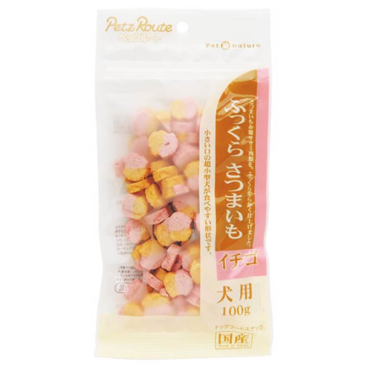 【ペッツルート】ふっくらさつまいもシリーズ イチゴ イチゴ