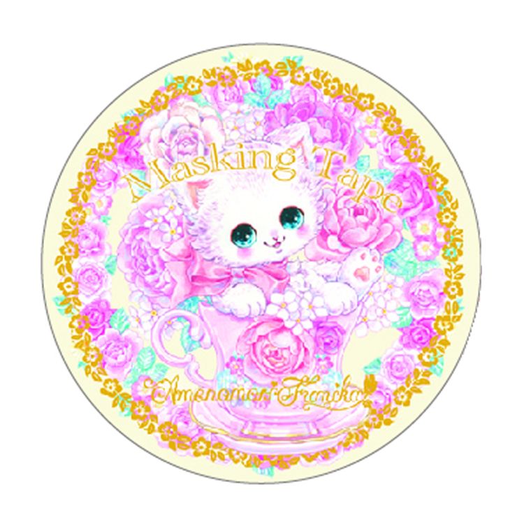 クローズピン 飴ノ森ふみかマスキングテープ MT14939 MT14939