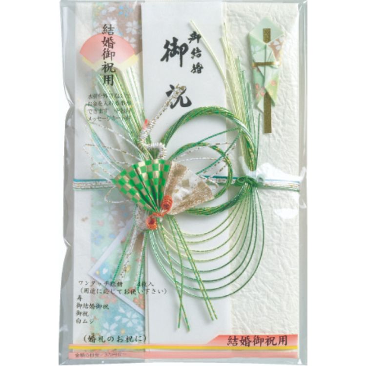 夢友禅 鶴 グリーン