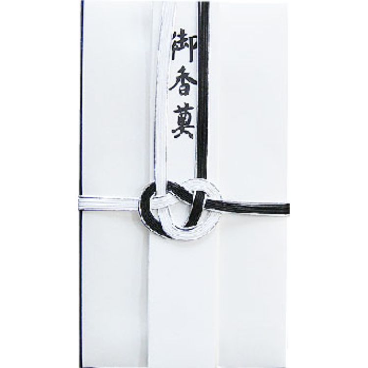 自然色 耳銀7本 短冊入