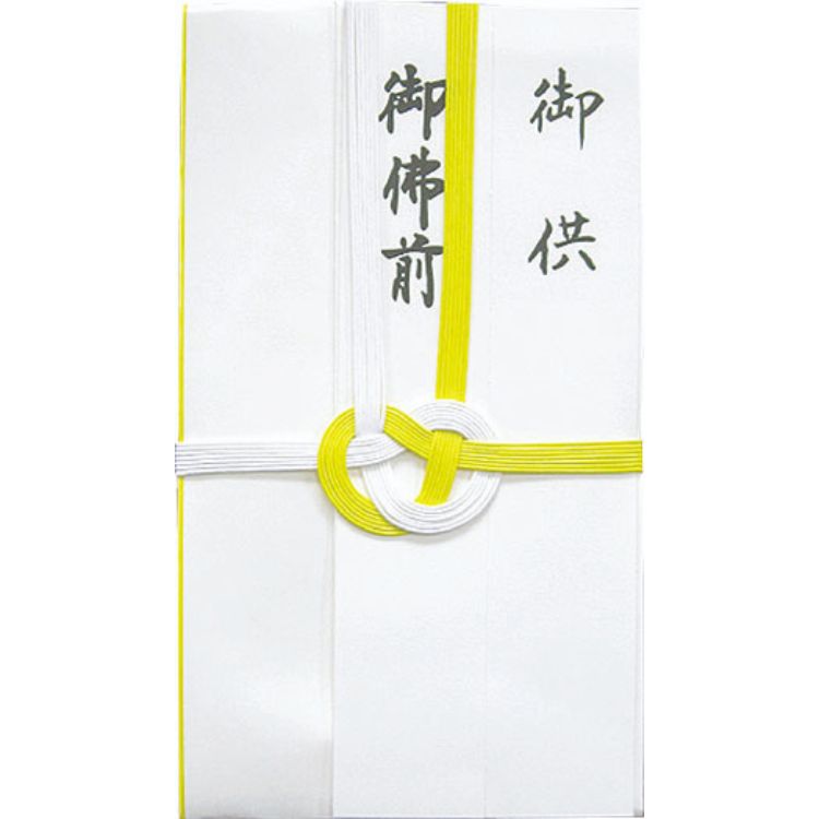 自然色 黄白7本 短冊入: ビジター表示商品｜ファンビ寺内ネットストア