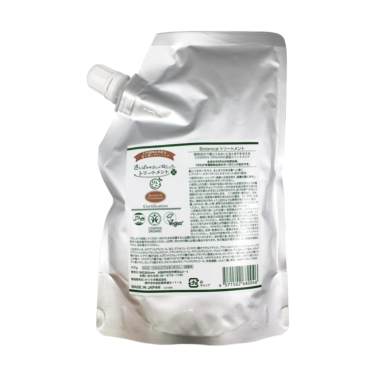 Botanicalトリートメント 詰替え 400g 詰替え400g