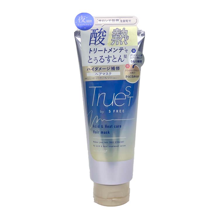 トゥルースト 酸熱ヘアマスク(ヘアマスク): ビジター表示商品