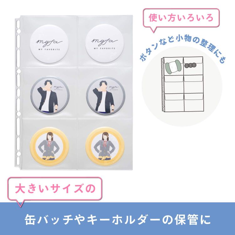 ポケットプラーナ　ミラクル　生活活性研究所 fennica（フェニカ）【別注】ウォールポケット（インテリア インテリア