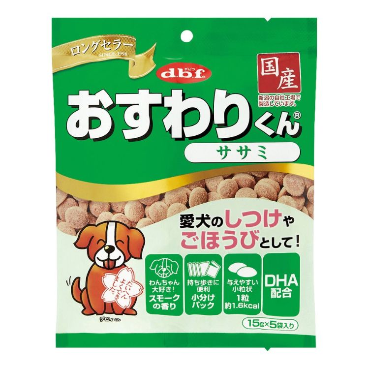 【デビフ】 おすわりくん 75g ササミ