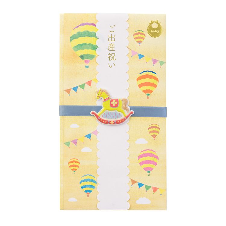デザインフィル 金封 出産祝 木馬柄