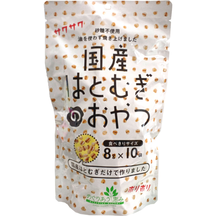 小川生薬 はとむぎのおやつ