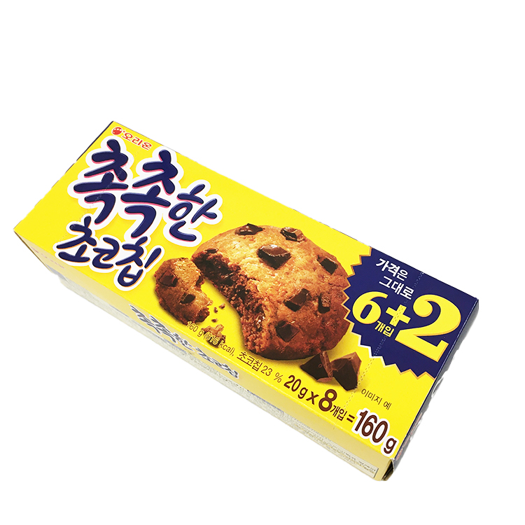 オリオン しっとりチョコチップ 240g 14個