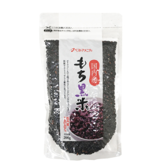 ベストアメニティ　国内産もち黒米