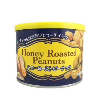 ハニーローストピーナッツ 缶
