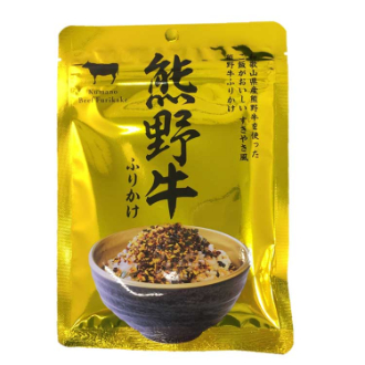 熊野牛ふりかけ