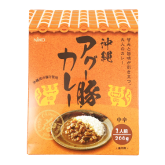 沖縄アグー豚カレー