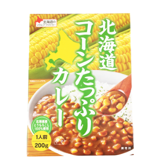 北海道コーンたっぷりカレー