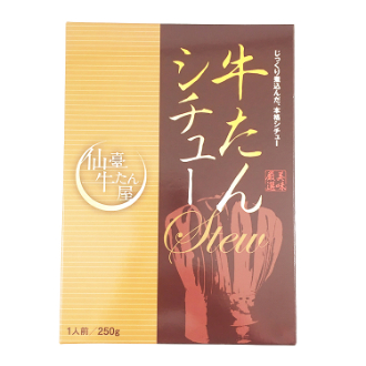 仙台牛たん屋 牛たんシチュー