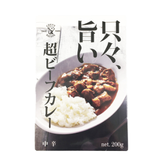 只々、旨い超ビーフカレー(中辛)