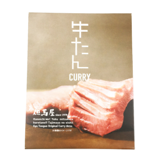 但馬屋 牛たんCURRY