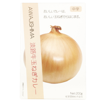 淡路牛玉ねぎカレー