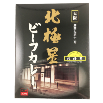 北極星 ビーフカレー