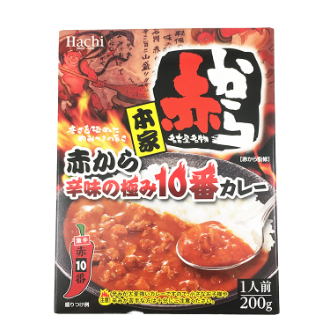 赤から 辛味の極み10番カレー