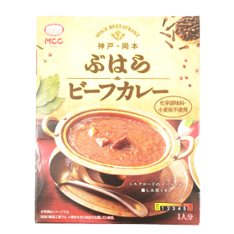 神戸・岡本ぶはらビーフカレー