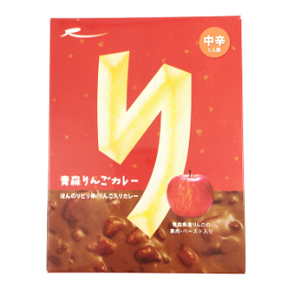 青森りんごカレー