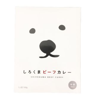 しろくまビーフカレー 中辛