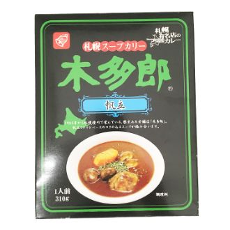 札幌スープカリー木多郎 帆立