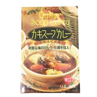 高島食品 かき スープカレー 辛口